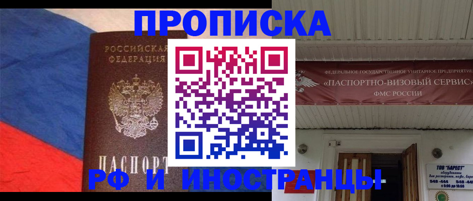 форма 3 в Кеми